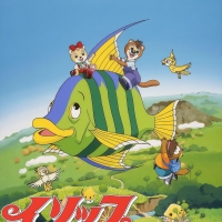 新编伊索寓言国语版/国语【1-26话全】