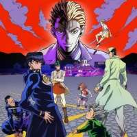 JOJO的奇妙冒险：不灭钻石第4季国语版/台配 1080P【1-39话全】