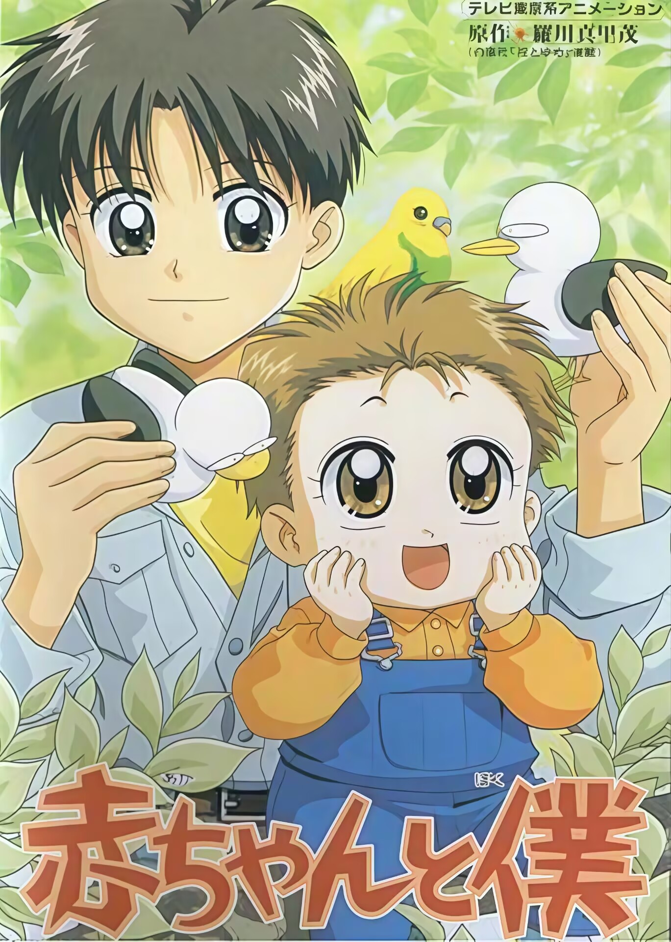 70AAB8F658D0016C262B56074E7F0214.jpg